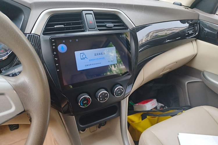 Used Foton Gatu ix5 2016 1.5L Zhiyue Model Audio And AC Panel