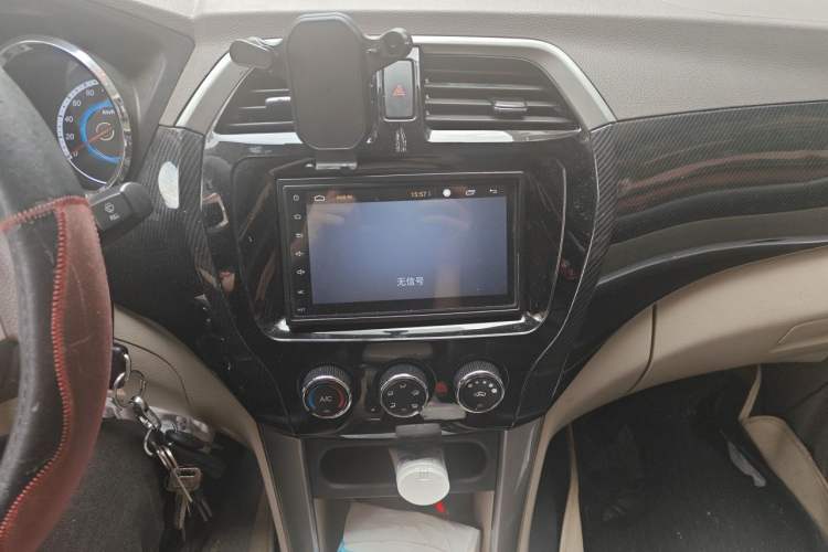 Used Foton Gatu ix5 2016 1.5L Zhiyue Model Audio And AC Panel