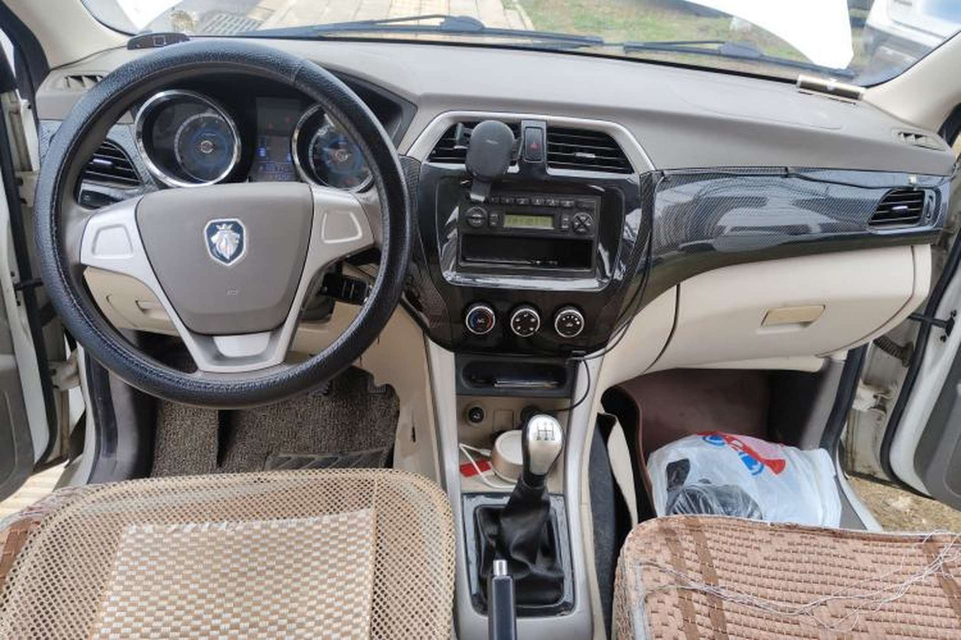 Used Foton Gatu ix5 2016 1.5L Zhiyue Model Center Console