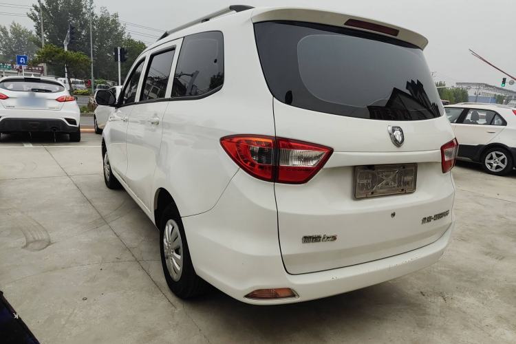 Used Foton Gatu ix5 2016 1.5L Zhiyue Model Exterior 5