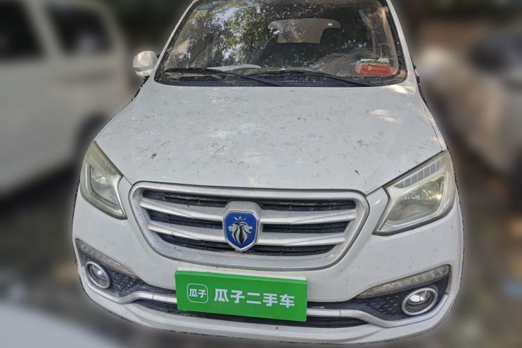 Used Foton Gatu ix5 2016 1.5L Zhiyue Model Front