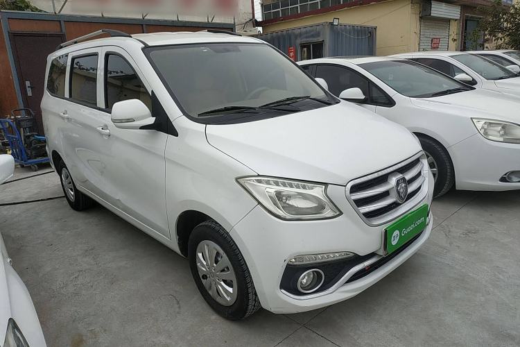 Used Foton Gatu ix5 2016 1.5L Zhiyue Model Front Right 45 Deg