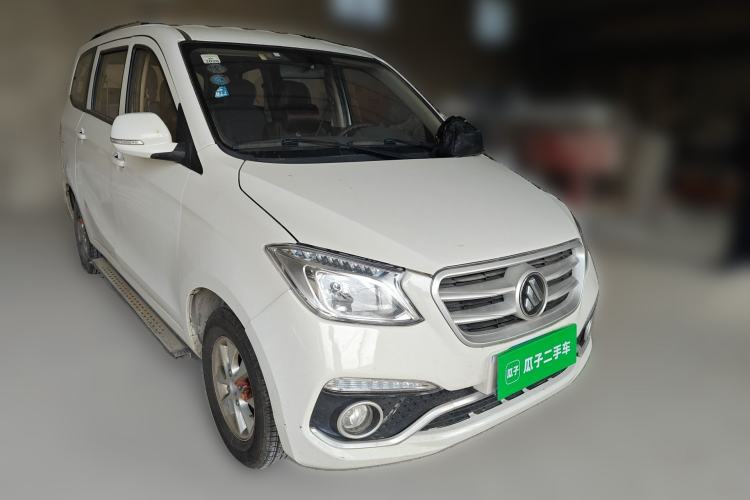 Used Foton Gatu ix5 2016 1.5L Smart Enjoyment Version Front Right 45 Deg