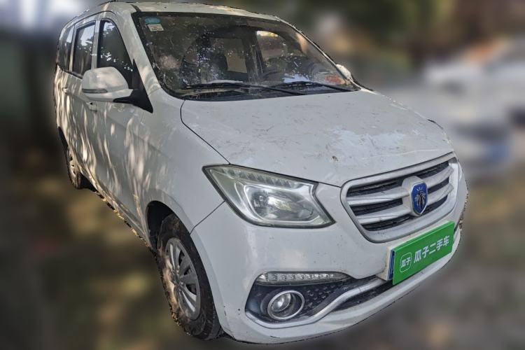 Used Foton Gatu ix5 2016 1.5L Zhiyue Model Front Right 45 Deg
