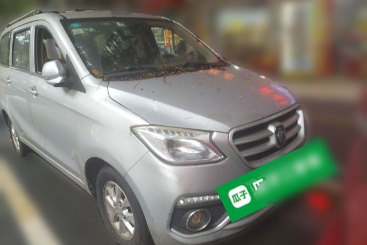 Used Foton Gatu ix5 2016 1.5L Zhiyue Model Front Right 45 Deg