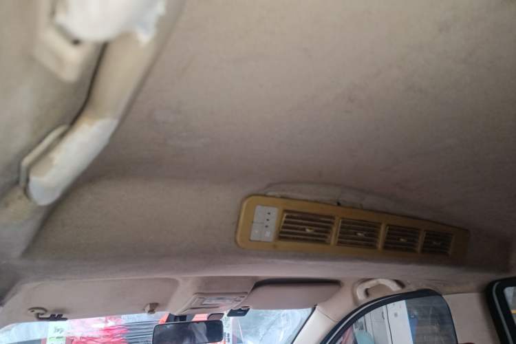 Used Foton Gatu ix5 2016 1.5L Zhiyue Model Headliner