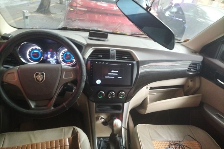 Used Foton Gatu ix5 2016 1.5L Zhiyue Model Headliner