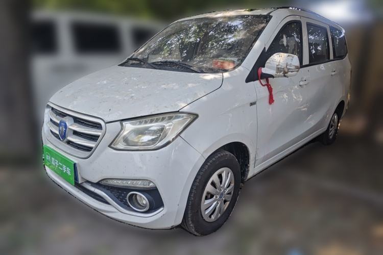 Used Foton Gatu ix5 2016 1.5L Zhiyue Model Guazi used car, China used car export, Used car for sale, Used cars, Cheapest cars for sale