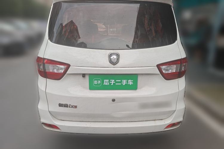 Used Foton Gatu ix5 2016 1.5L Zhiyue Model Rear