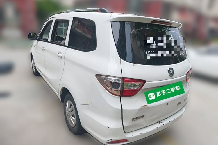 Used Foton Gatu ix5 2016 1.5L Zhiyue Model Rear Left 45 Deg