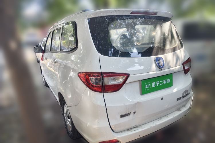 Used Foton Gatu ix5 2016 1.5L Zhiyue Model Rear Left 45 Deg