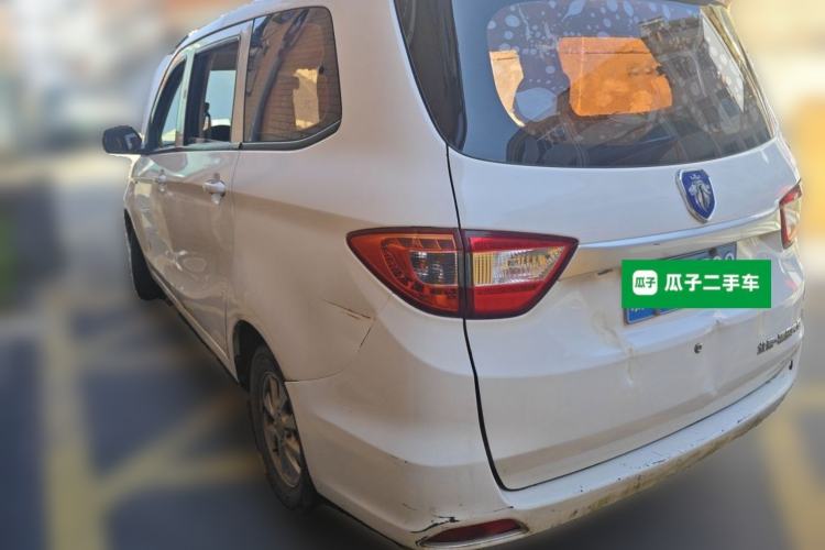 Used Foton Gatu ix5 2016 1.5L Smart Enjoyment Version Rear Left 45 Deg