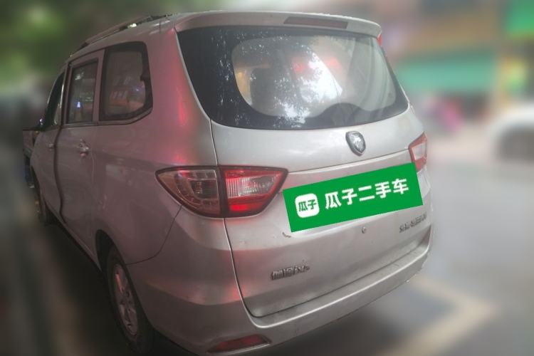 Used Foton Gatu ix5 2016 1.5L Zhiyue Model Rear Left 45 Deg