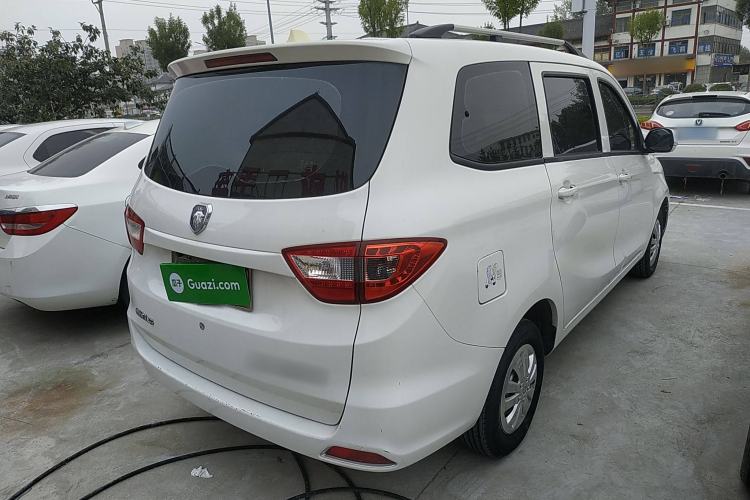 Used Foton Gatu ix5 2016 1.5L Zhiyue Model Rear Right 45 Deg