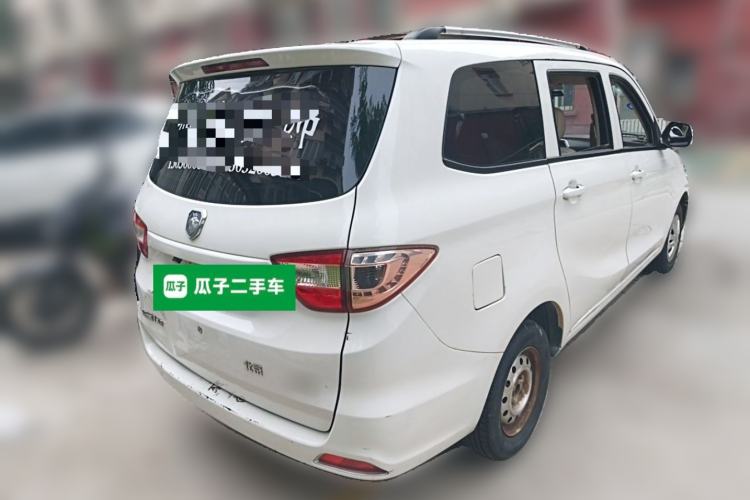 Used Foton Gatu ix5 2016 1.5L Zhiyue Model Rear Right 45 Deg