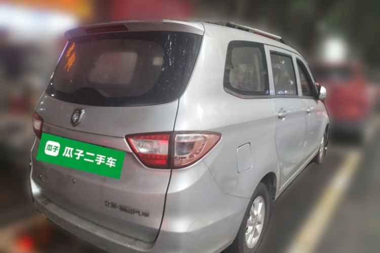 Used Foton Gatu ix5 2016 1.5L Zhiyue Model Rear Right 45 Deg