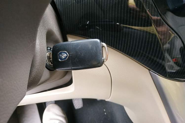 Used Foton Gatu ix5 2016 1.5L Zhiyue Model Vehicle Key