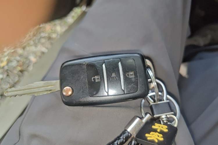 Used Foton Gatu ix5 2016 1.5L Zhiyue Model Vehicle Key