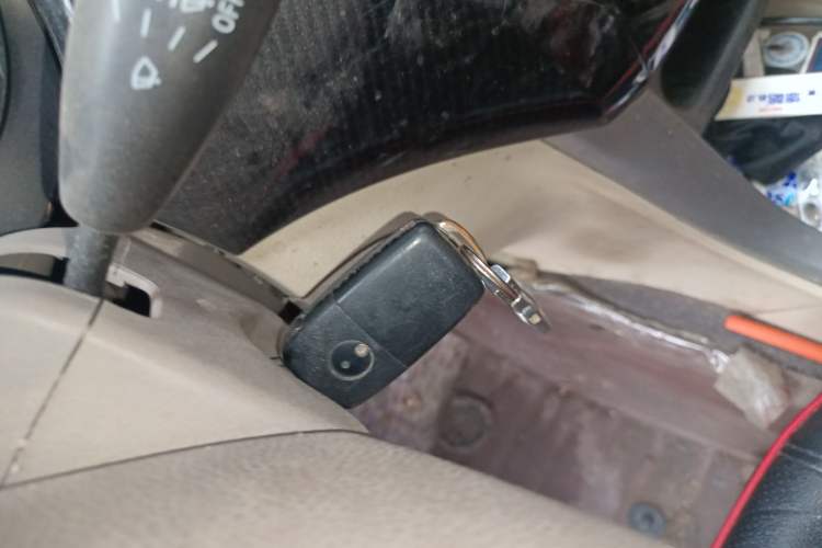 Used Foton Gatu ix5 2016 1.5L Zhiyue Model Vehicle Key
