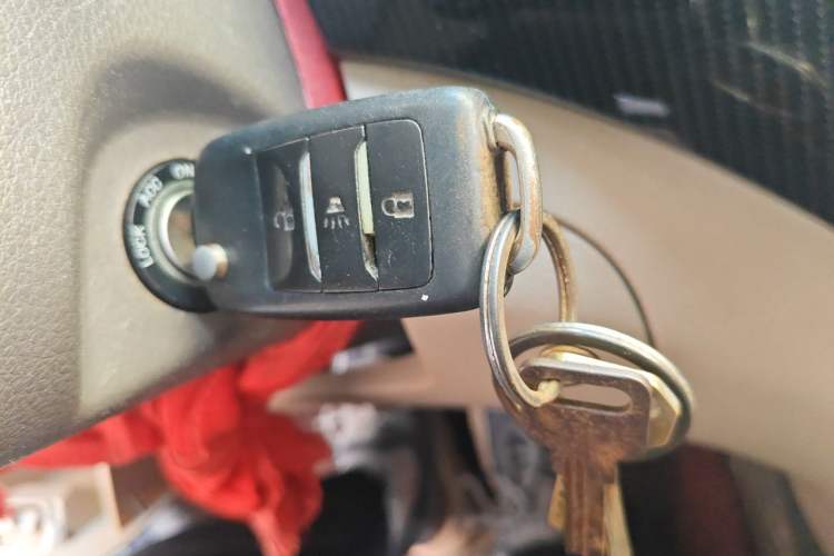 Used Foton Gatu ix5 2016 1.5L Smart Enjoyment Version Vehicle Key