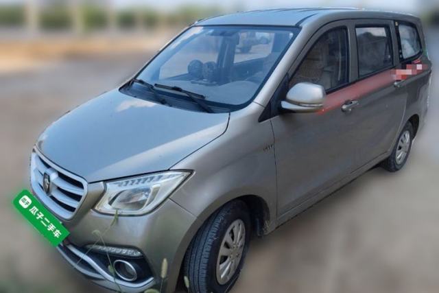 Used Foton Gatu ix5 2016 1.5L Zhiyue Model