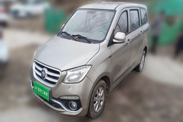 Used Foton Gatu ix5 2016 1.5L Zhiyue Model