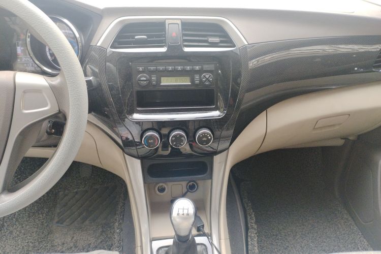 Used Foton Gatu ix5 2016 1.5L Zhiyue Model Audio And AC Panel