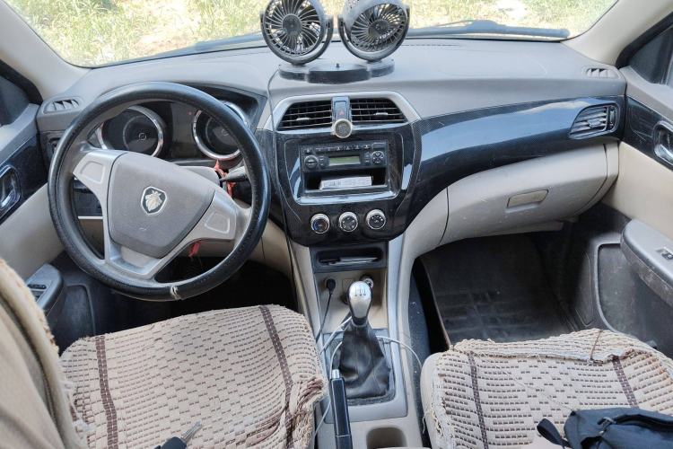 Used Foton Gatu ix5 2016 1.5L Zhiyue Model Center Console