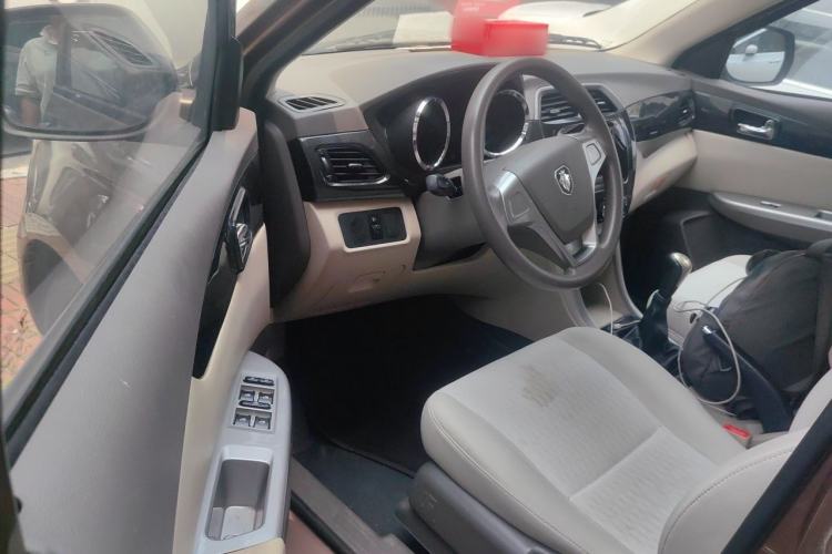 Used Foton Gatu ix5 2016 1.5L Zhiyue Model Driver Seat