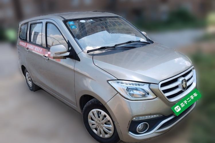 Used Foton Gatu ix5 2016 1.5L Zhiyue Model Front Right 45 Deg