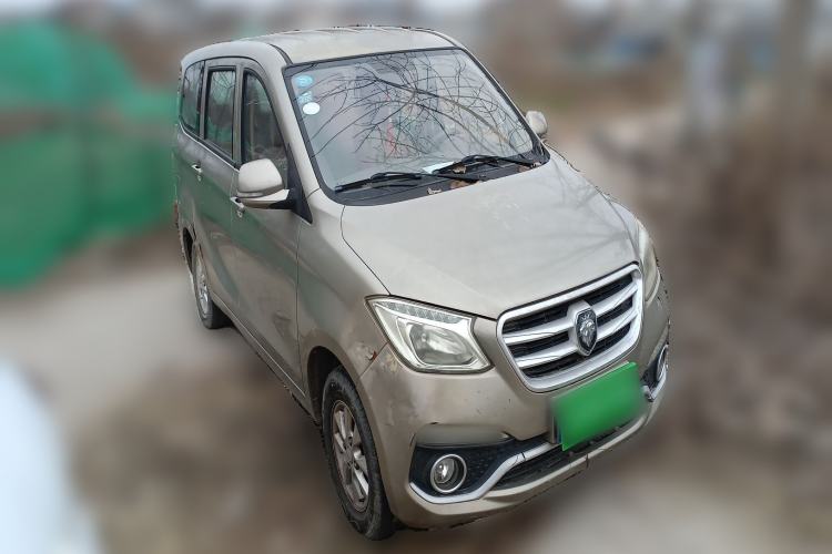 Used Foton Gatu ix5 2016 1.5L Zhiyue Model Front Right 45 Deg