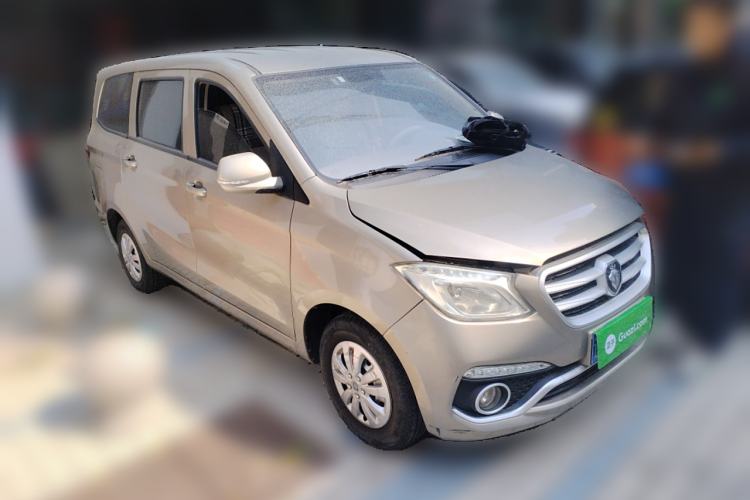 Used Foton Gatu ix5 2016 1.5L Zhiyue Model Front Right 45 Deg