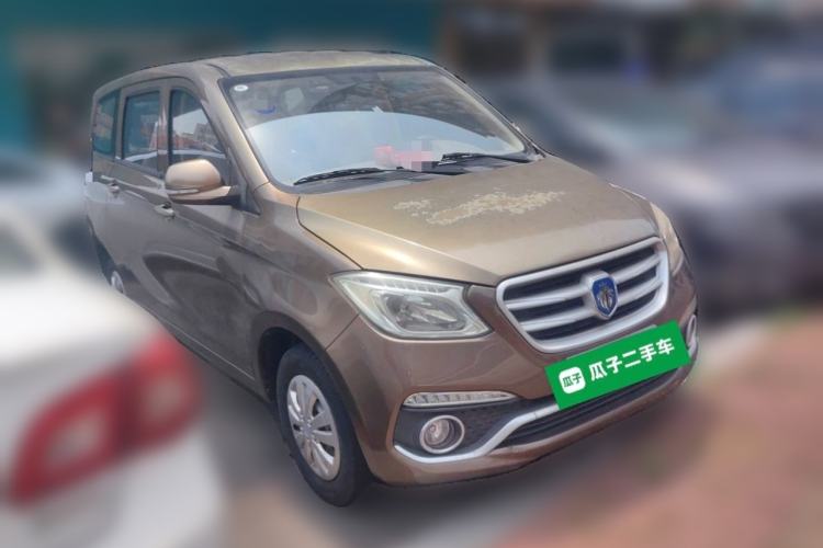 Used Foton Gatu ix5 2016 1.5L Zhiyue Model Front Right 45 Deg