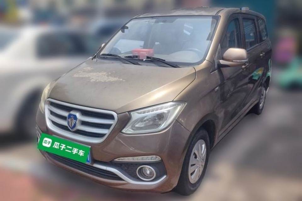 Foton Gatu ix5 2016