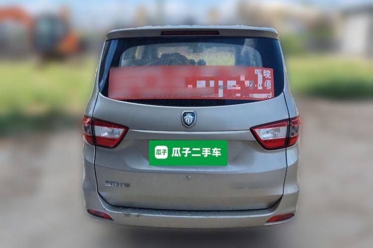 Used Foton Gatu ix5 2016 1.5L Zhiyue Model Rear