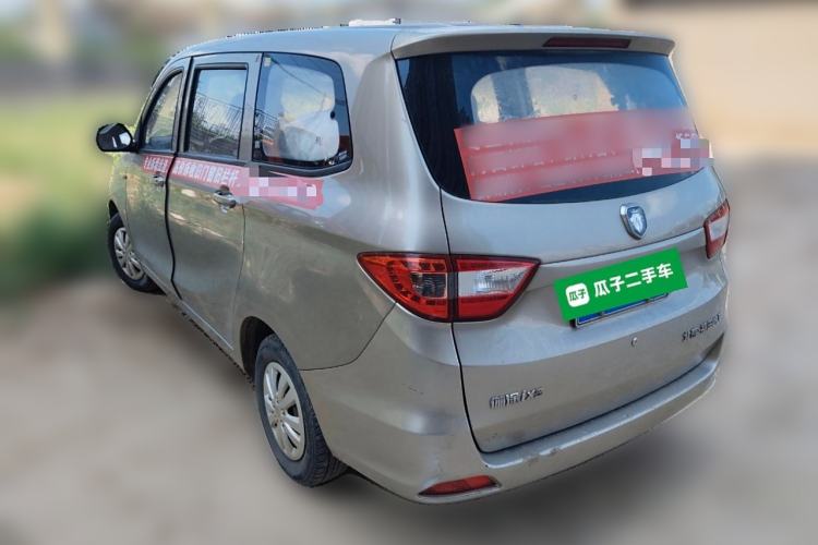 Used Foton Gatu ix5 2016 1.5L Zhiyue Model Rear Left 45 Deg