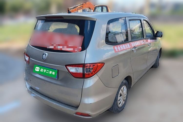 Used Foton Gatu ix5 2016 1.5L Zhiyue Model Rear Right 45 Deg