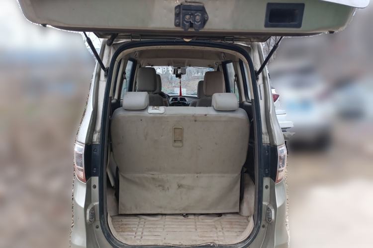 Used Foton Gatu ix5 2016 1.5L Zhiyue Model Trunk