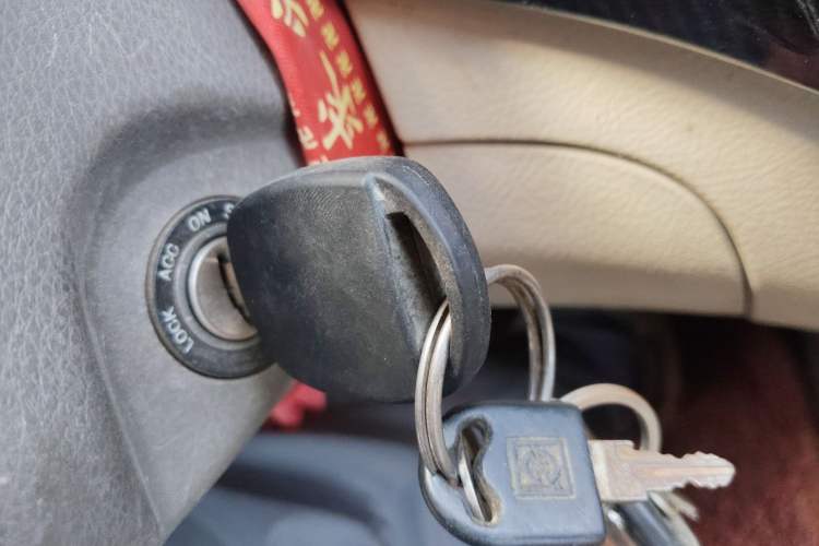Used Foton Gatu ix5 2016 1.5L Zhiyue Model Vehicle Key