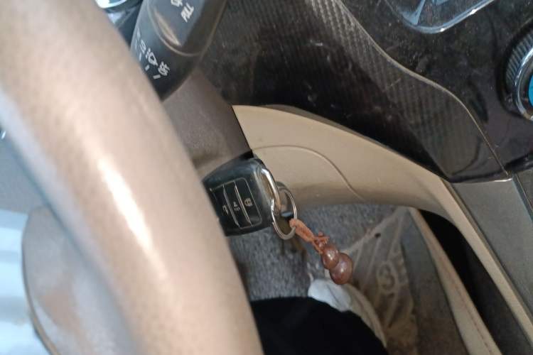 Used Foton Gatu ix5 2016 1.5L Zhiyue Model Vehicle Key