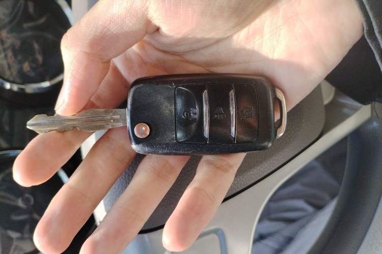 Used Foton Gatu ix5 2016 1.5L Zhiyue Model Vehicle Key