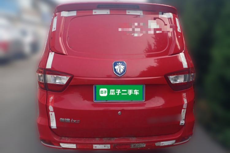 Used Foton Gatu ix5 2017 1.2L Zhiyue Model Rear