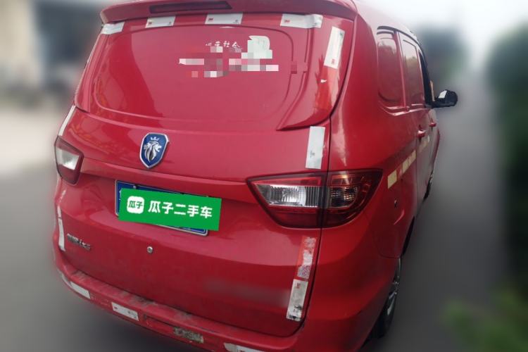 Used Foton Gatu ix5 2017 1.2L Zhiyue Model Rear Right 45 Deg