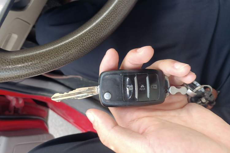 Used Foton Gatu ix5 2017 1.2L Zhiyue Model Vehicle Key