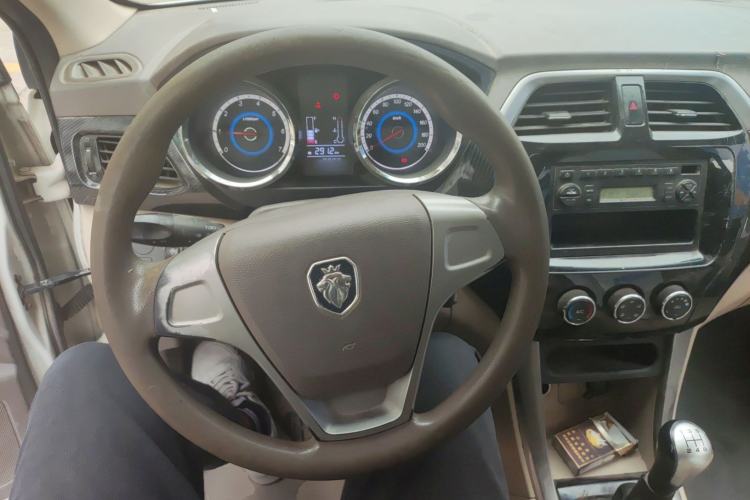Used Foton Gatu ix5 2018 1.5L Comfort Model DAM15DL Steering Wheel