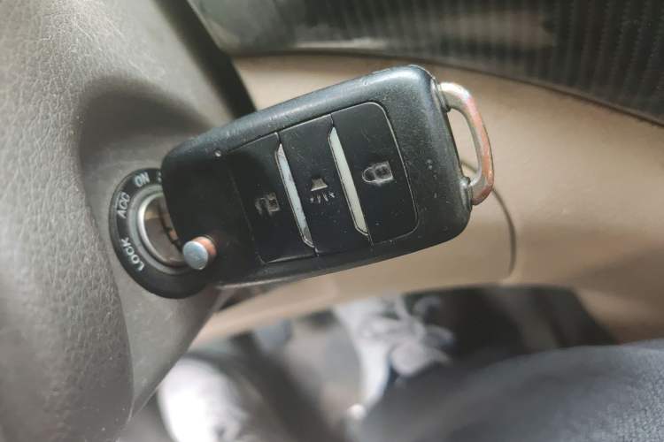 Used Foton Gatu ix5 2018 1.5L Comfort Model DAM15DL Vehicle Key