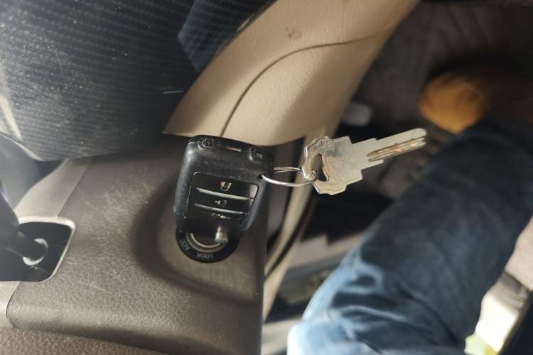 Used Foton Gatu ix5 2018 1.5L Standard Version DAM15DL Vehicle Key