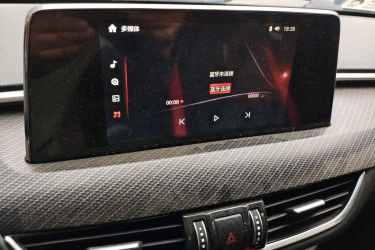 Used Foton General F9 2022 2.0T Diesel Manual 4x4 Enjoyment Version with Long Bed – 4F20TC Audio And AC Panel