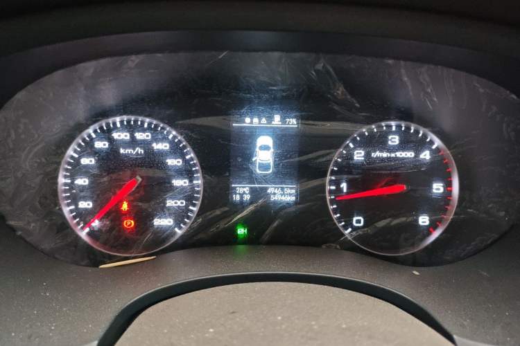 Used Foton General F9 2022 2.0T Diesel Manual 4x4 Enjoyment Version with Long Bed – 4F20TC Instrument Cluster