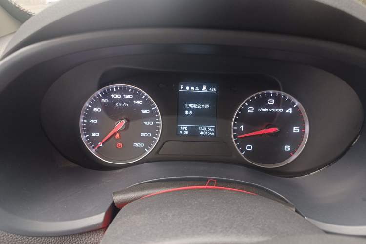 Used Foton General F9 2022 2.0T Diesel Automatic 2WD Enjoyment Version with Long Bed 4F20TC Instrument Cluster